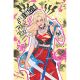 Supergirl #9 Cover F Marguerite Sauvage Punk Rock Card Stock Variant