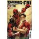 Shang-Chi #7 Liefeld Deadpool 30Th Variant