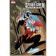 All-New Spider-Gwen The Ghost-Spider #5 Salvador Larroca Knullified Variant