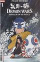 Demon Wars Shield Of Justice #1