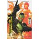 Kamen Rider Zero One #1 Cover G Chew