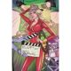 Barbarella #2 Cover J 1:20 Morozova Virgin