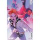 JSA #1 Cover G 1:25 Sweeney Boo Card Stock Variant