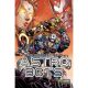 Astrobots #2 Cover B Tba Variant