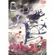 X-Men #41 Peach Momoko Momo-Tone Variant