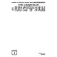 Cimmerian A Witch Shall Be Born #1 Cover C Blank Sketch Variant