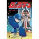 Mega Man Gear Masters #3 Cover C Tavis Maiden Variant